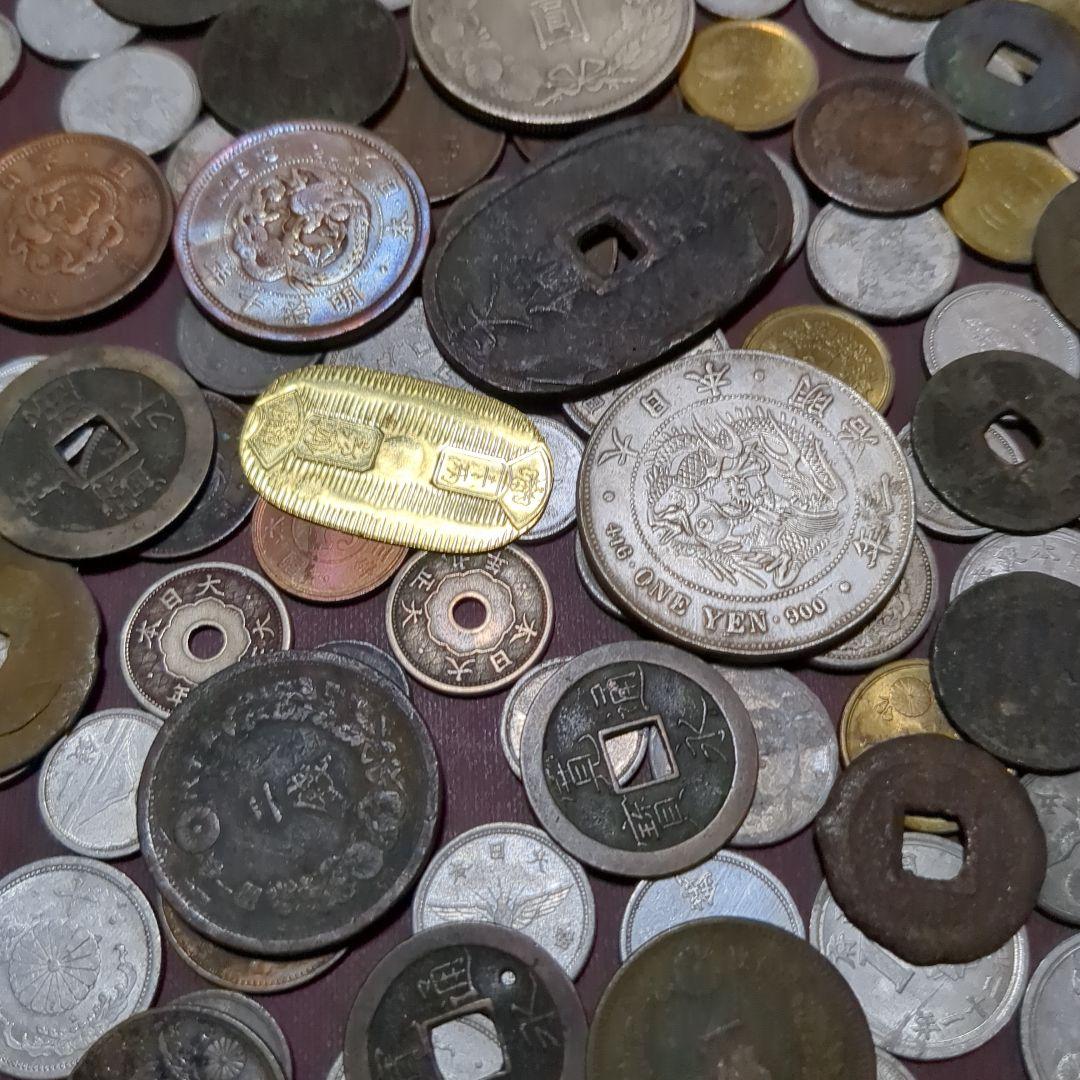 日本の古銭と現代硬貨のコレクション　1.15a