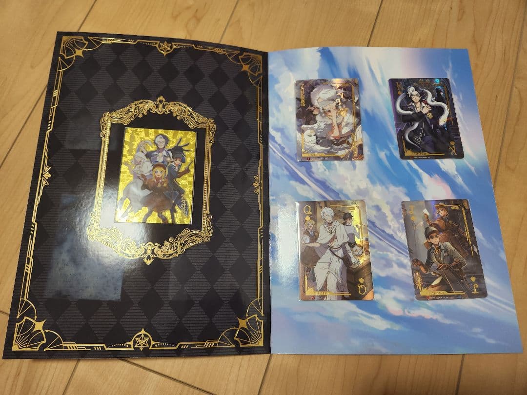 第五人格 4周年記念オフラインパック 「純白の預言者」 特別豪華版 コード未使用