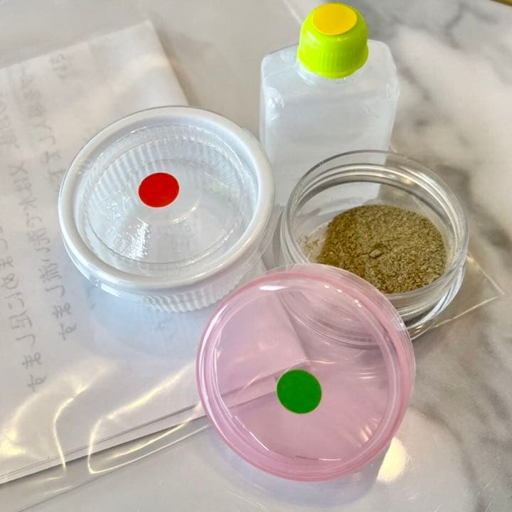 ハーブピーリング 3回分 わかりやすい説明書つき