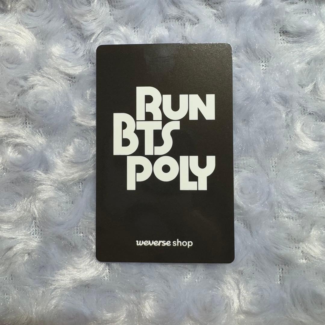 RUN BTS POLY トレカ ホソク