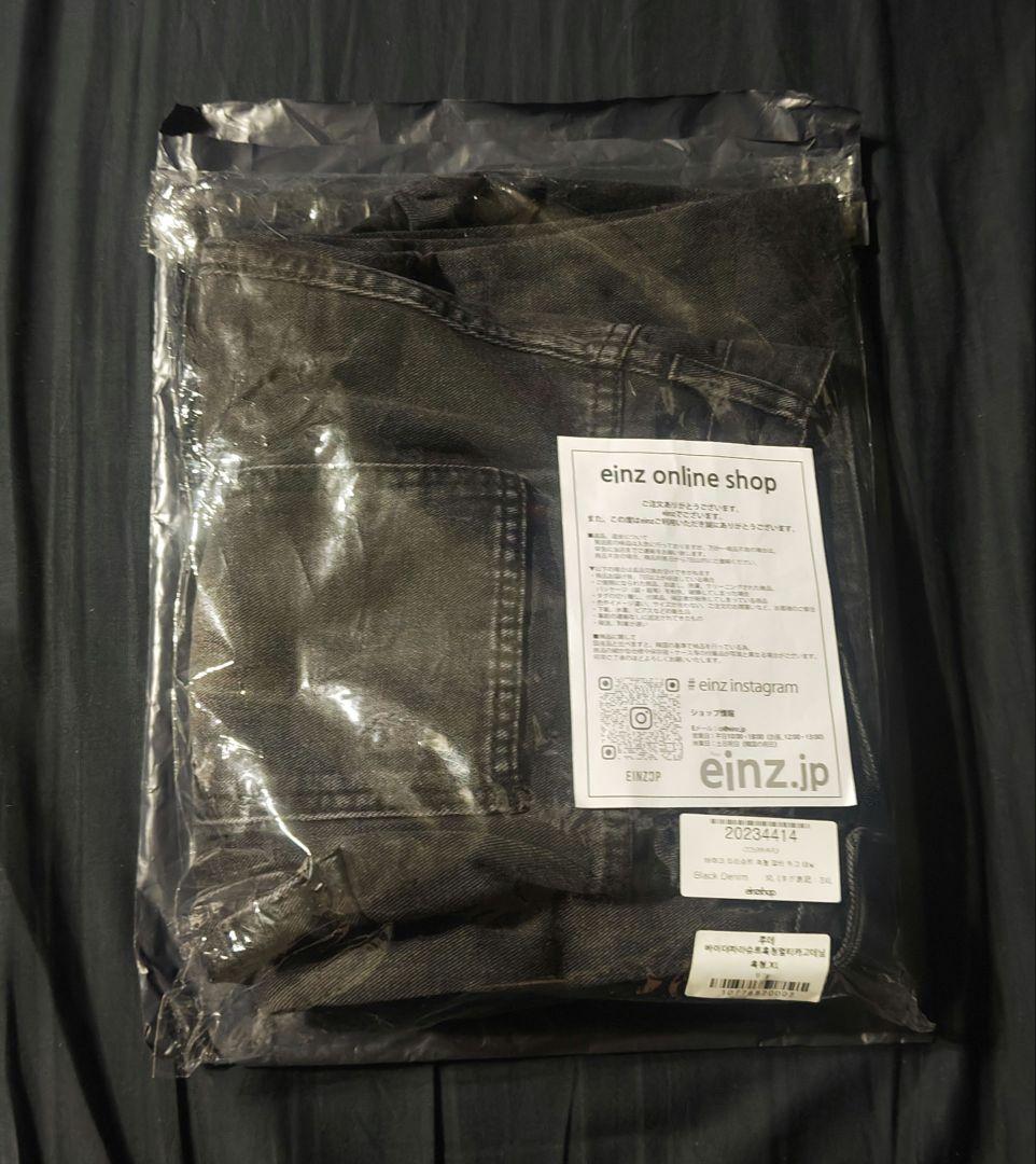 【COSYHARU】バイダーパラシュートブラックウォッシュカーゴデニム　XL