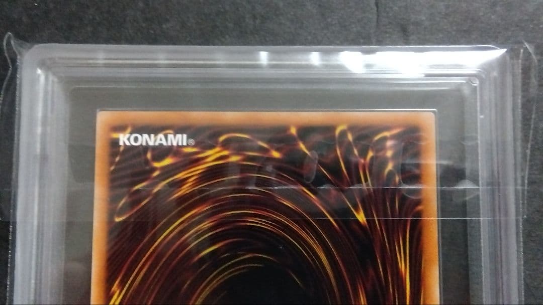 ARS10+「ブラックマジシャンガール」ウルトラ HC01-JP003 2022