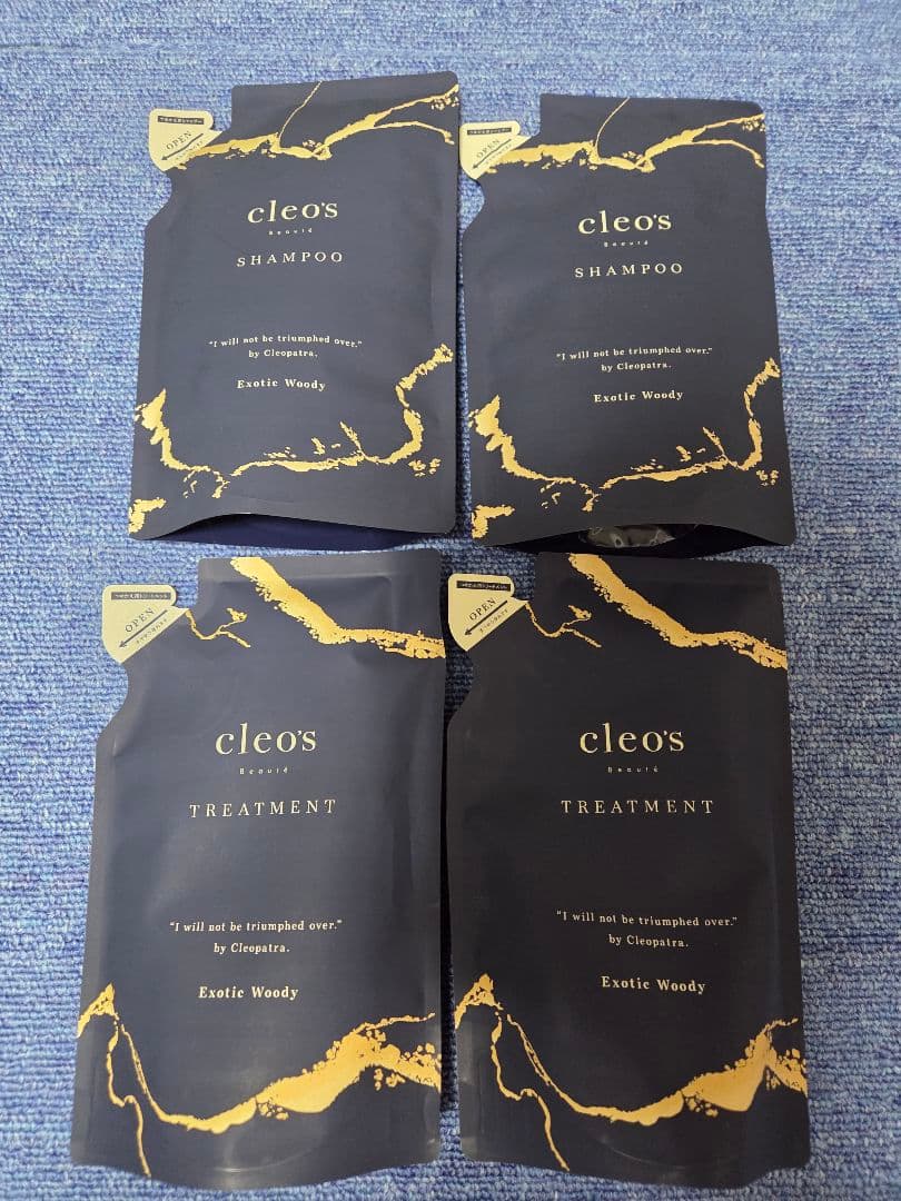 サイトウ☆ クレオズボーテ シャンプートリートメント ヘアセラム