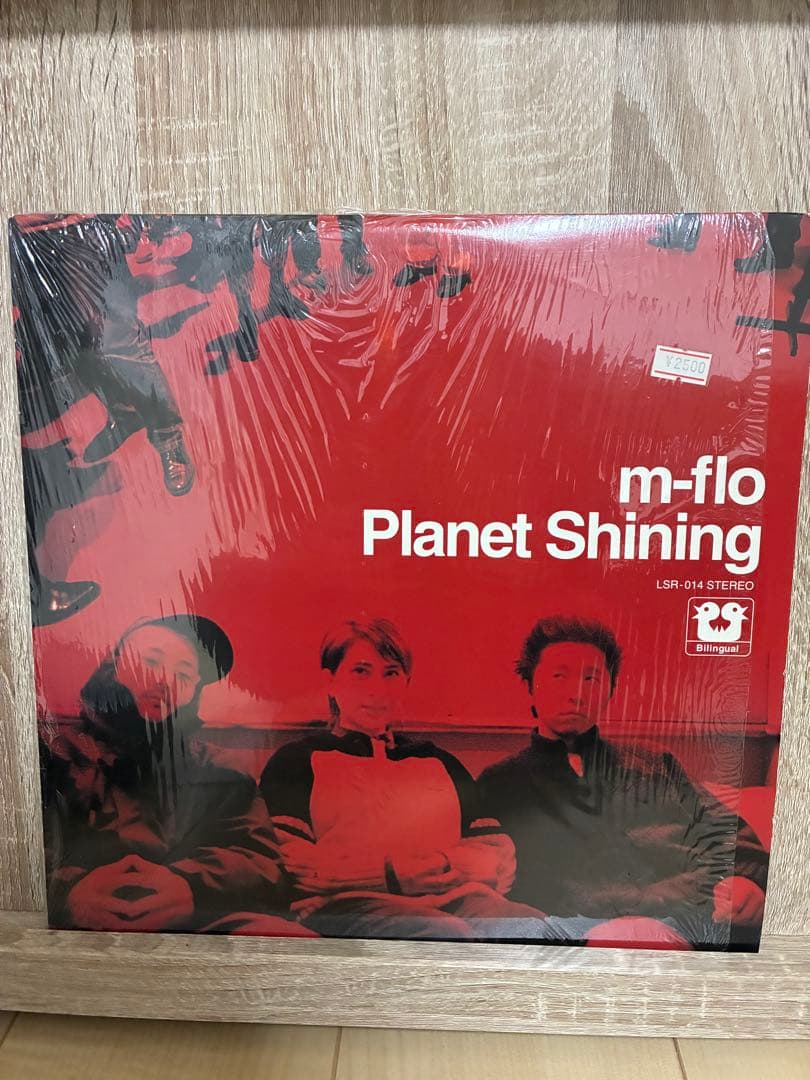 m-floのアルバム「Planet Shining」のレコード（LP）