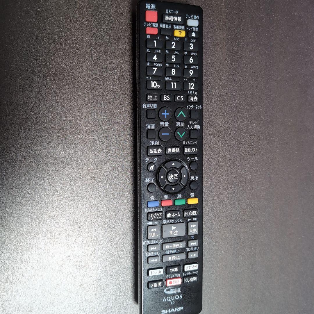 レコーダー AQUOS 2B-C10BT1