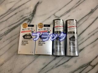 ブラック ルアンス―パ―ミリオンヘア― ３０g２個 新パッケージ専用ミスト2本