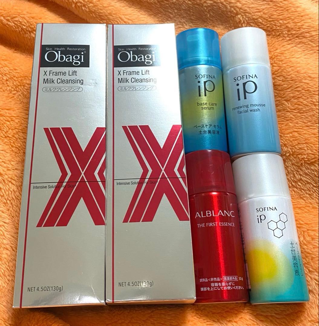 ⭐️お得⭐️オバジ　ミルククレンジング現品2本&ソフィーナ　ミニサイズ美容液等
