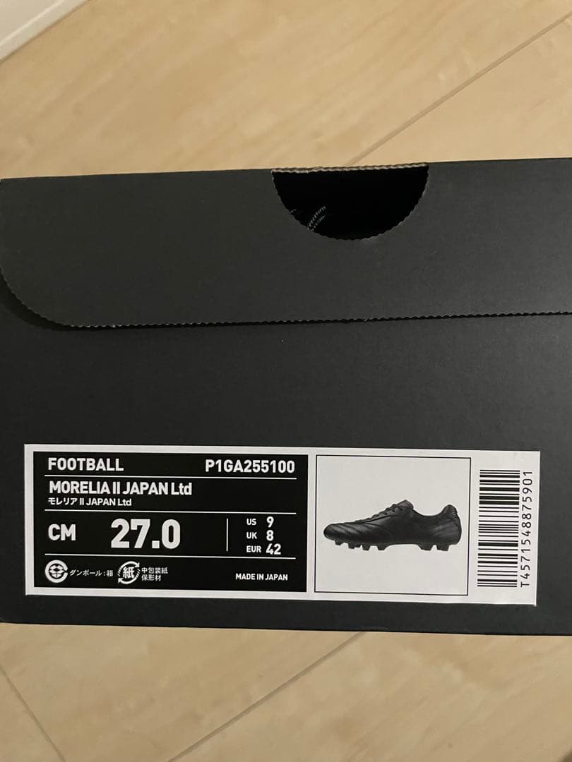 【新品】定価より安く！　ミズノ　モレリア2ジャパンLtd 27.0cm