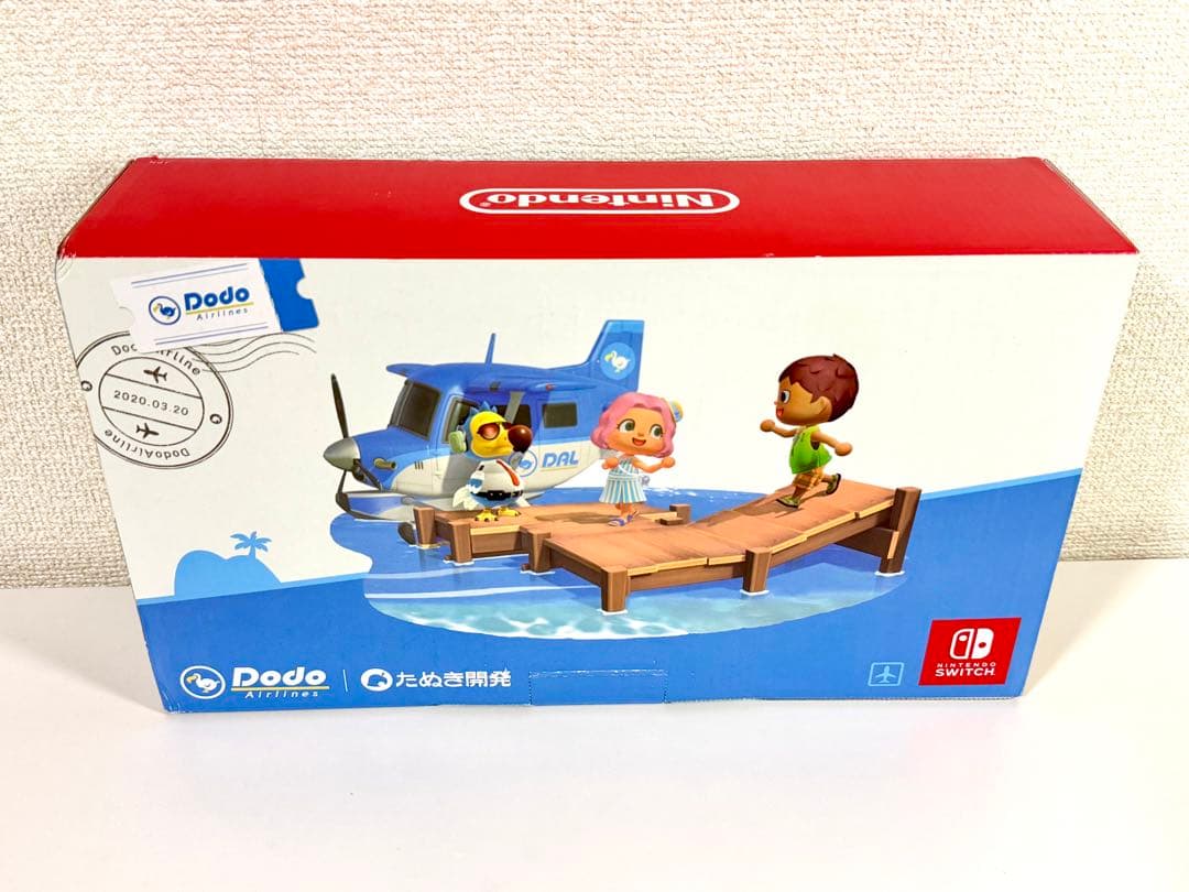 Nintendo Switch あつまれどうぶつの森セット ＋おまけ 128GB