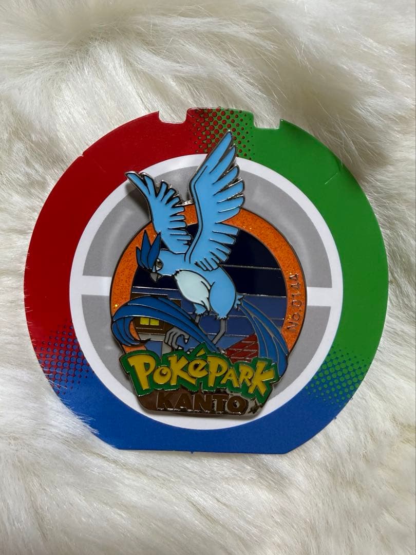 ポケパークカントー　ピンズ　フリーザー