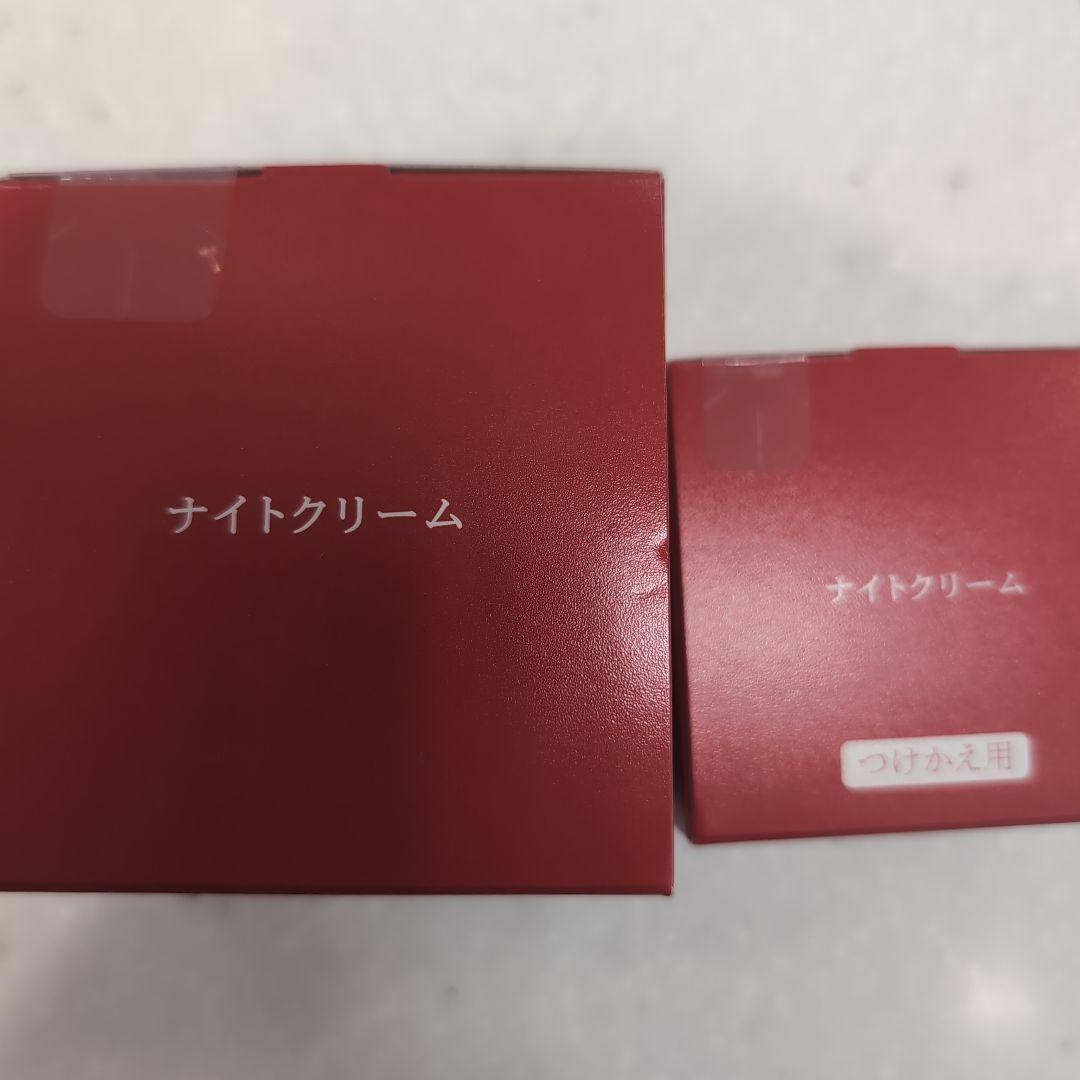 u−chanmama商品です