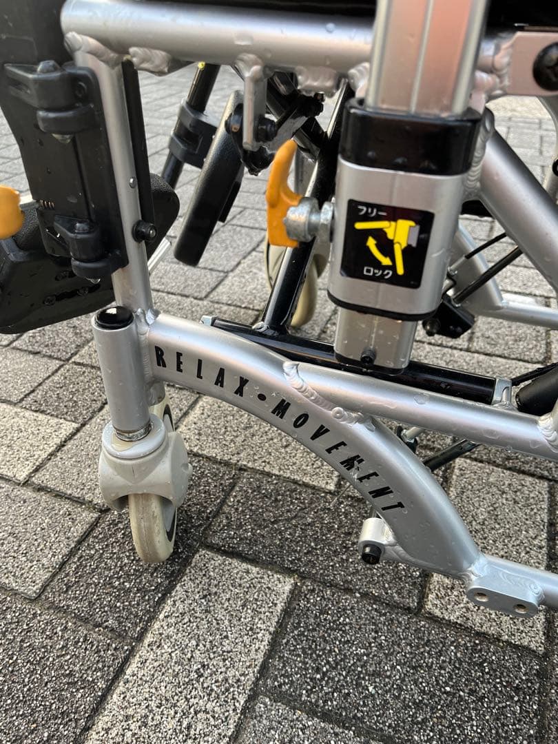 松永製作所　ティルト＆リクライニング車椅子「マイチルトシリーズ」