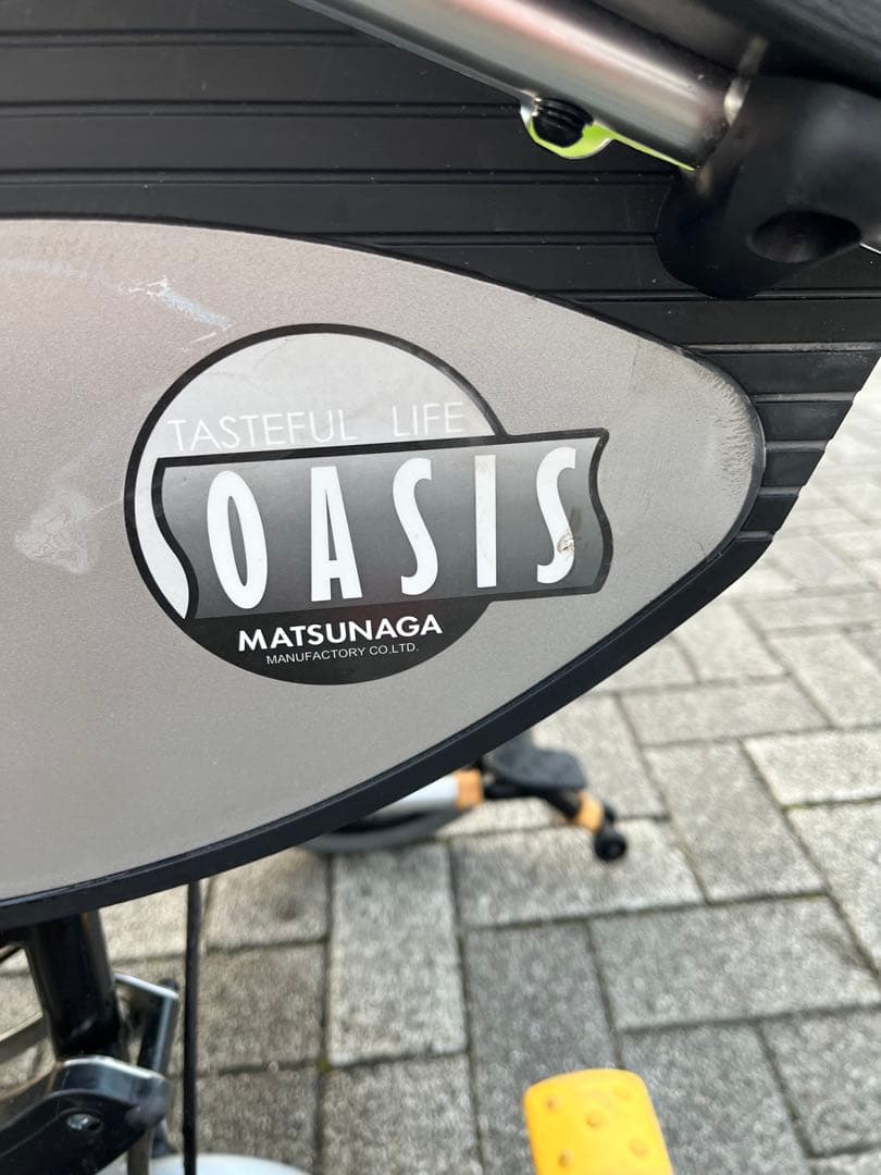 松永製作所　ティルト＆リクライニング車椅子「マイチルトシリーズ」