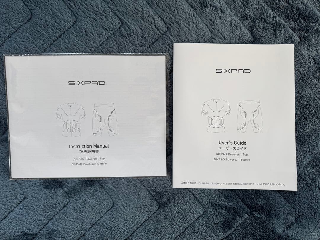 SIXPAD パワースーツ メンズLLサイズ　上下セット