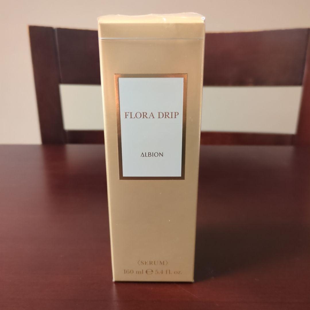 ☆新品未開封☆ALBION アルビオン FLORA DRIP セラム 160ml