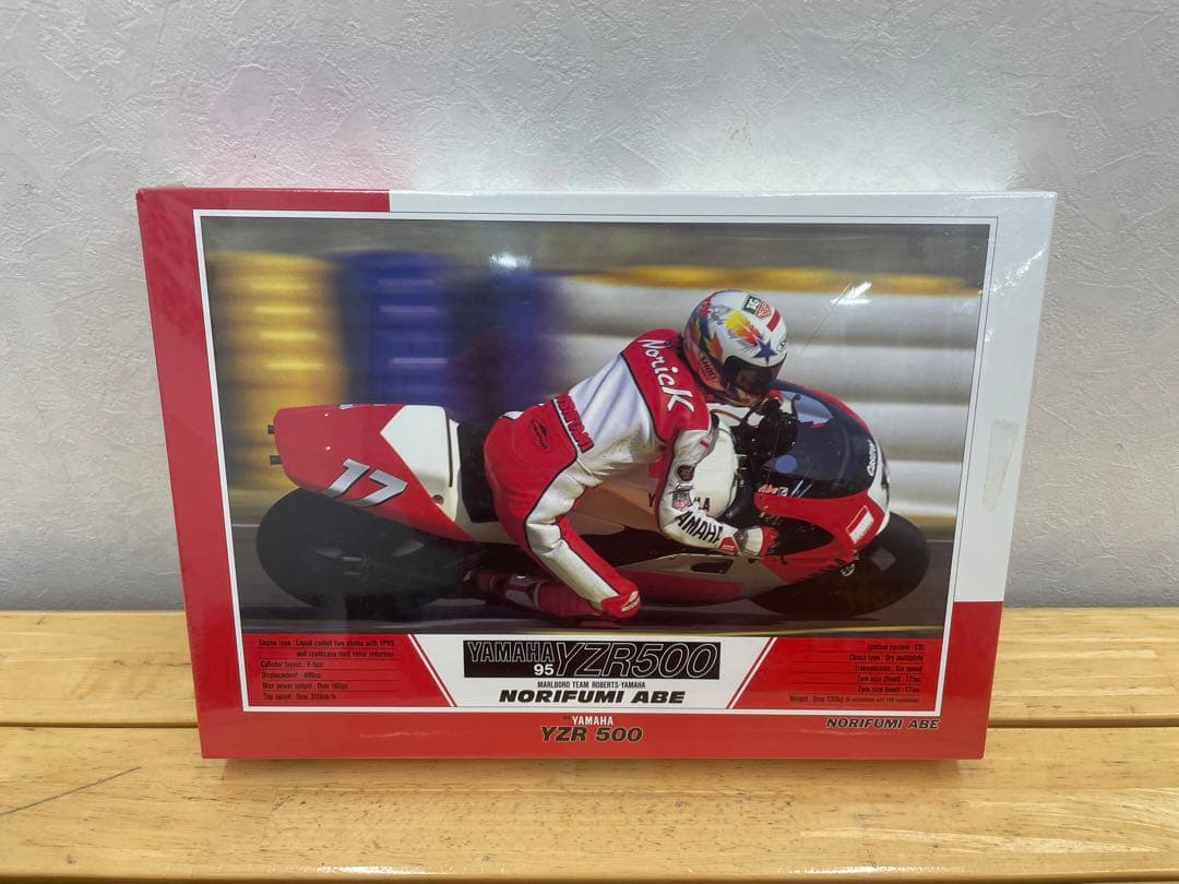阿部典史　ヤマハ　yzr500 パズル　　ノリック　1000ピース ハングオン