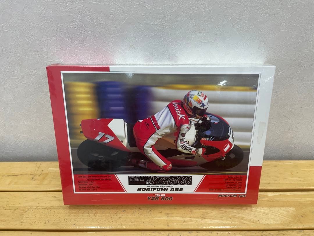阿部典史　ヤマハ　yzr500 パズル　　ノリック　1000ピース ハングオン