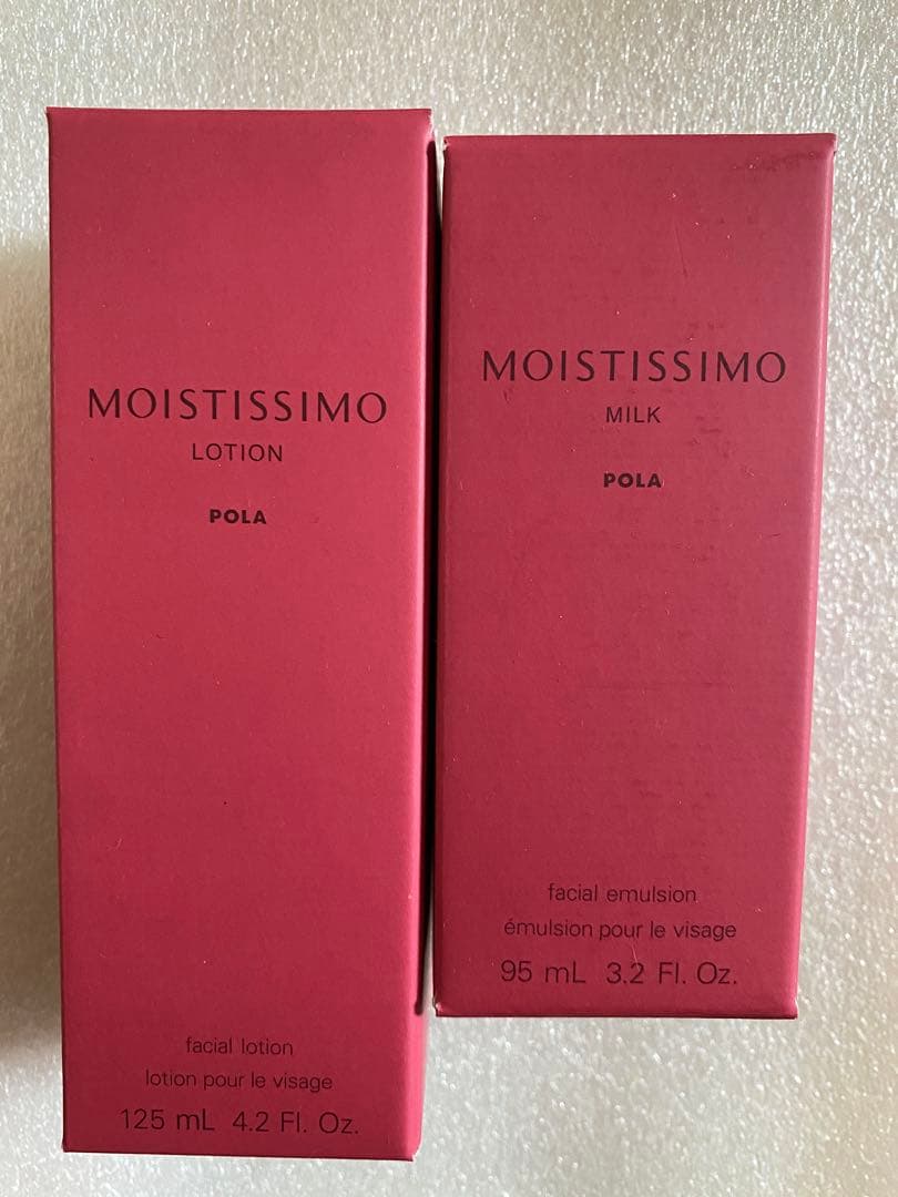 POLA モイスティシモ ローション本体1本、ミルク本体1本