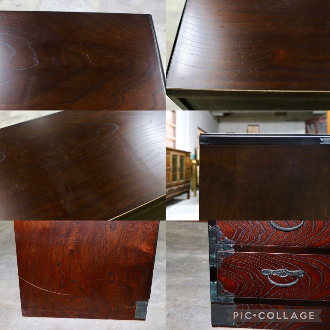 GMIS130○民芸家具 サイドボード リビングボード 整理箪笥 チェスト 民藝