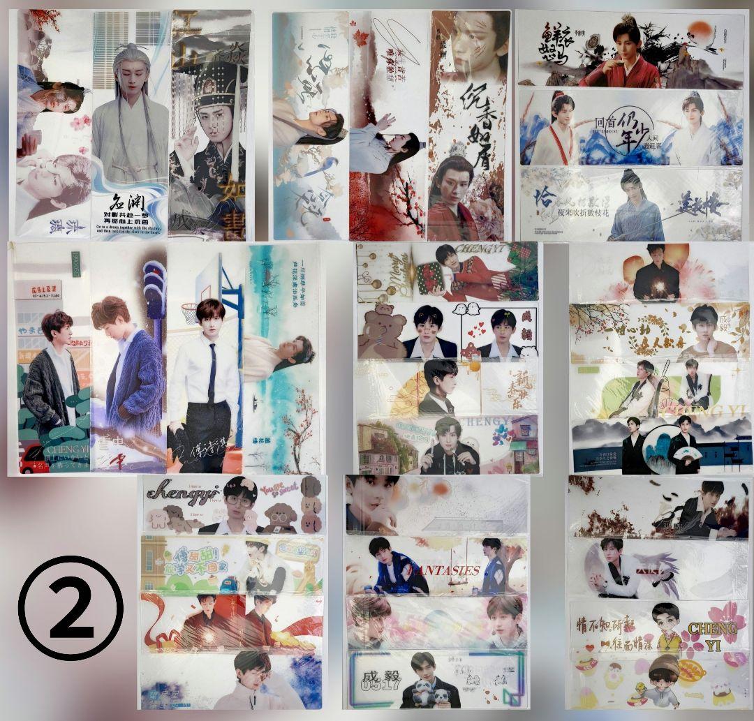 【みのっちさま】ご購入品