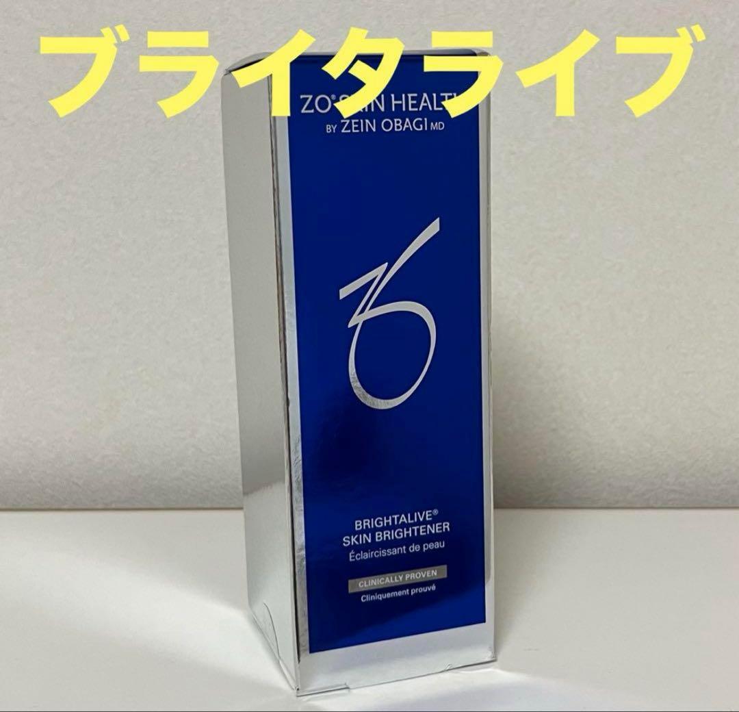 ゼオスキン　ブライタライブ