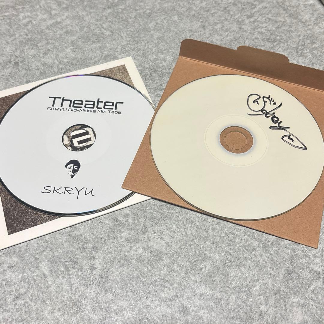 サイン付き SKRYU Theater & Midnight Marauders