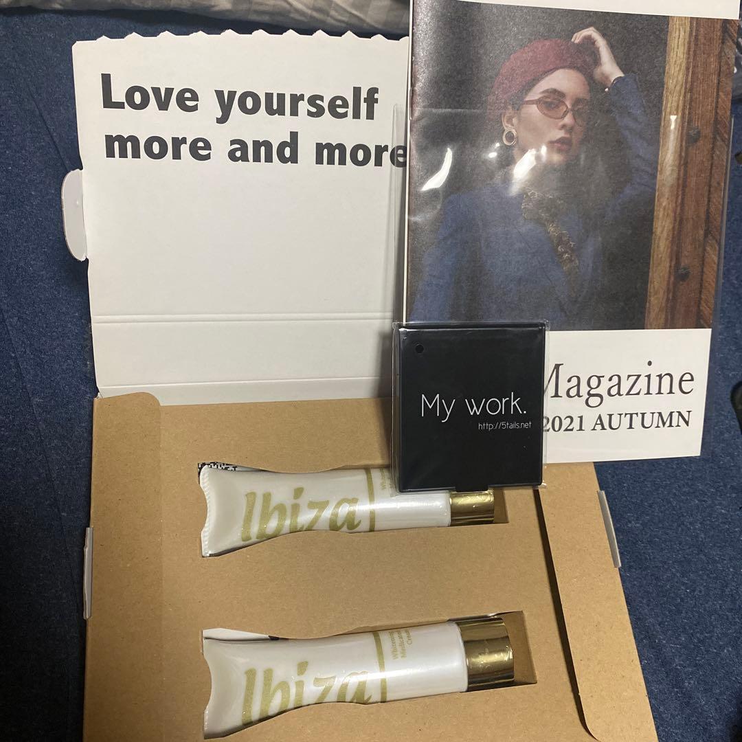 Ibiza ボディクリーム 3本セット＋付属品付き