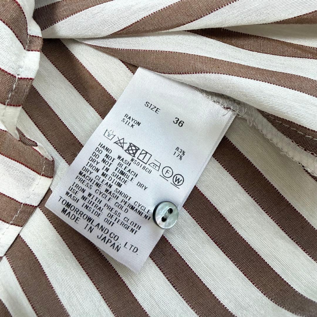 美品 トゥモローランドコレクション シルク混ストライプ スタンドカラーブラウス