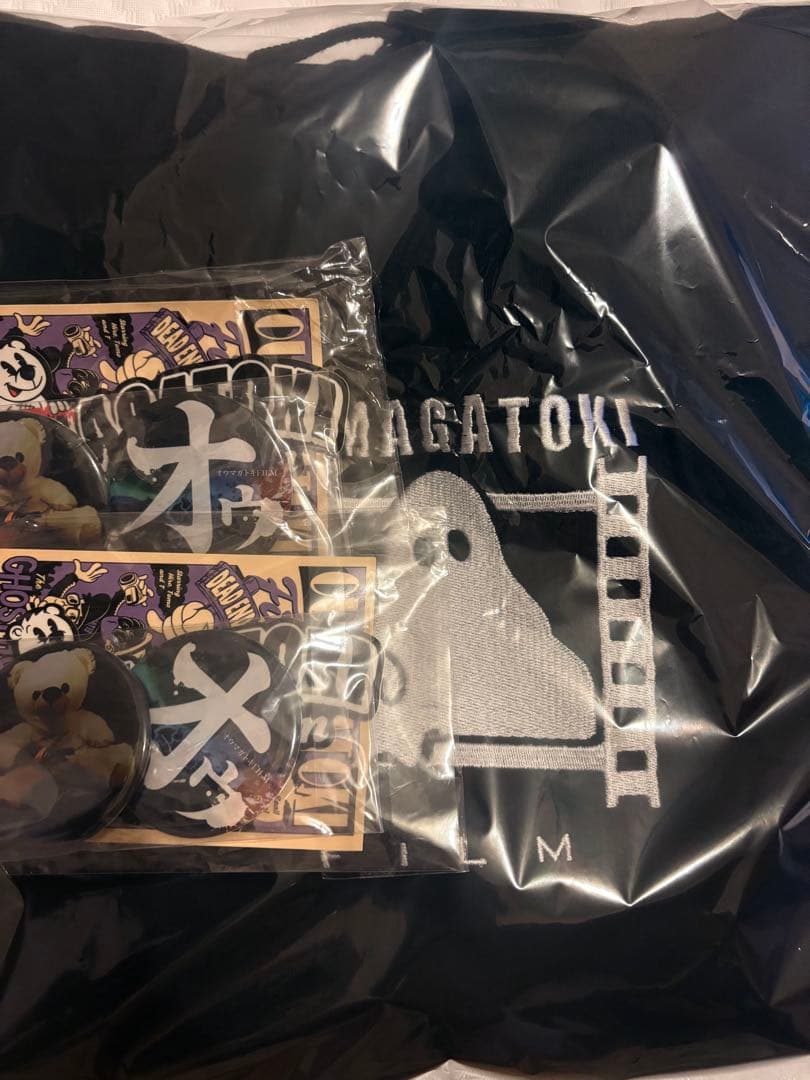 オウマガトキFILM ゴースト パーカー ステッカー2セット