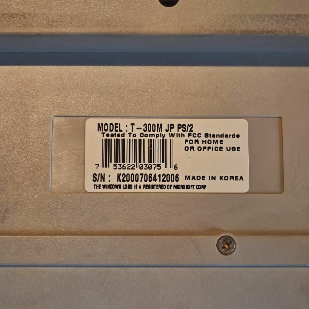 XP起動確認済 Faith Inspire VT 本体＋モニタ HDD無