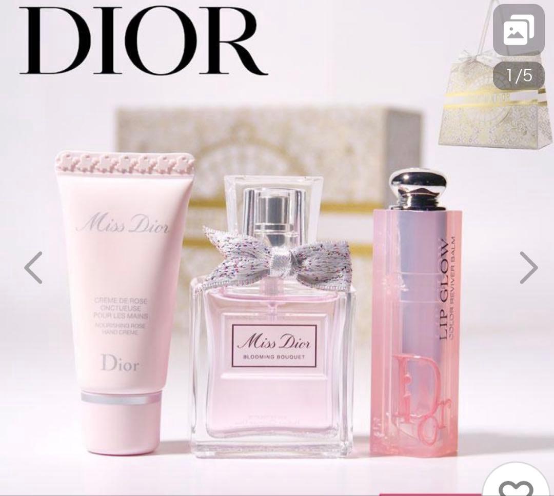 ディオール　クリスマスコフレ　香水　リップ