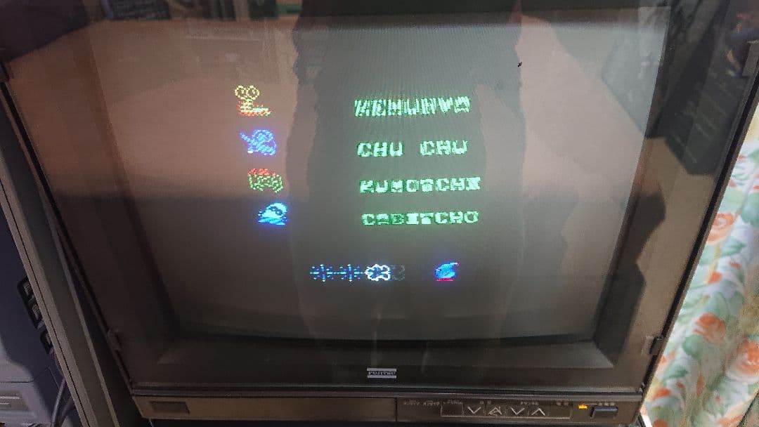 MSX/MSX2/2＋/turboR等対応 「フェアリー/FAIRY」★レア★