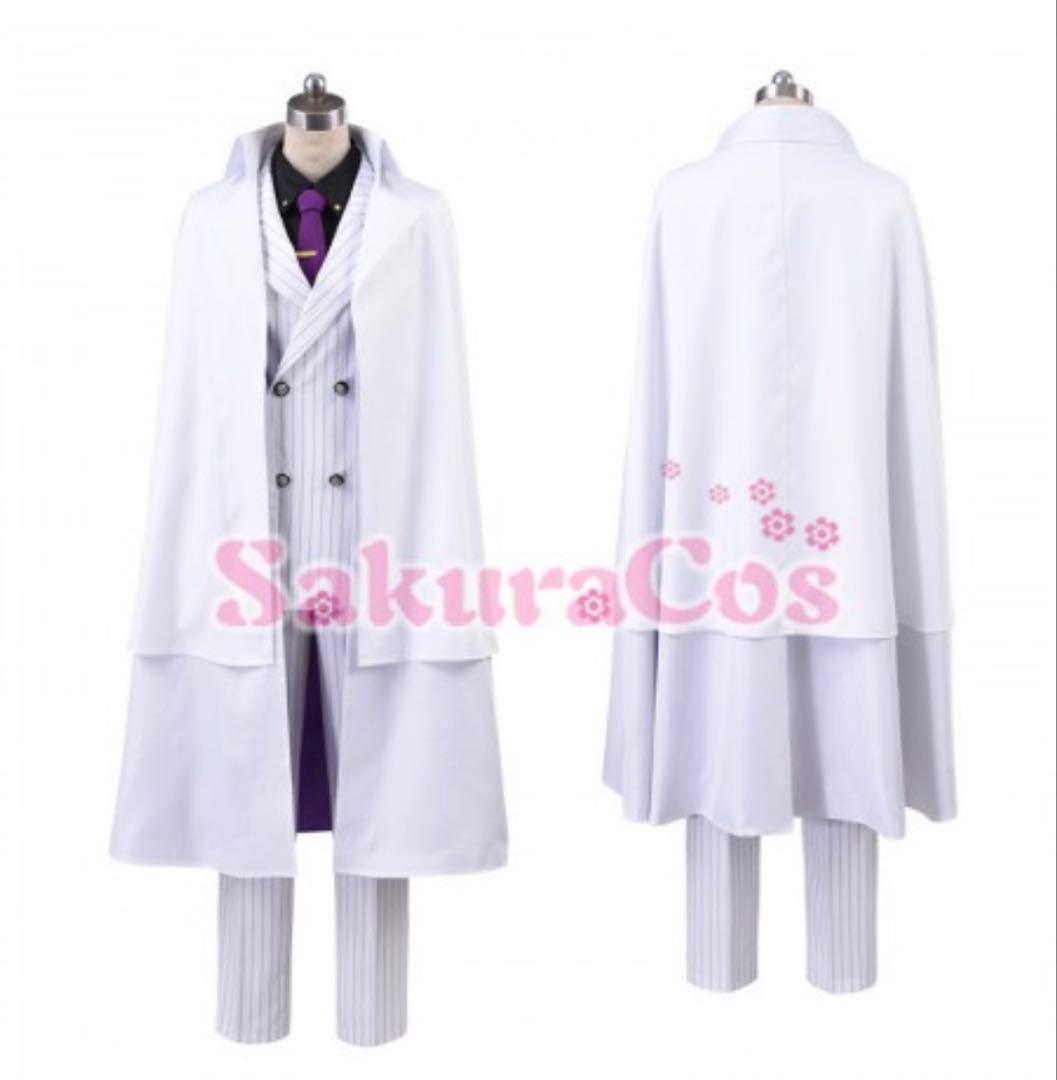 【美品】魔法使いの約束　オーエン　コスプレ衣装　Mサイズ