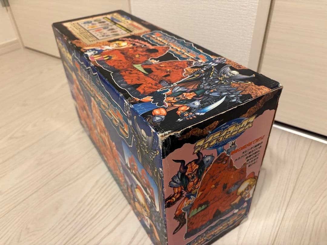 マイティマックス　地獄要塞スカルマウンテン　フィギュアセット