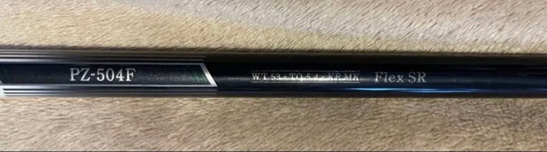 名器‼️PING G400 3番ユーティリティ