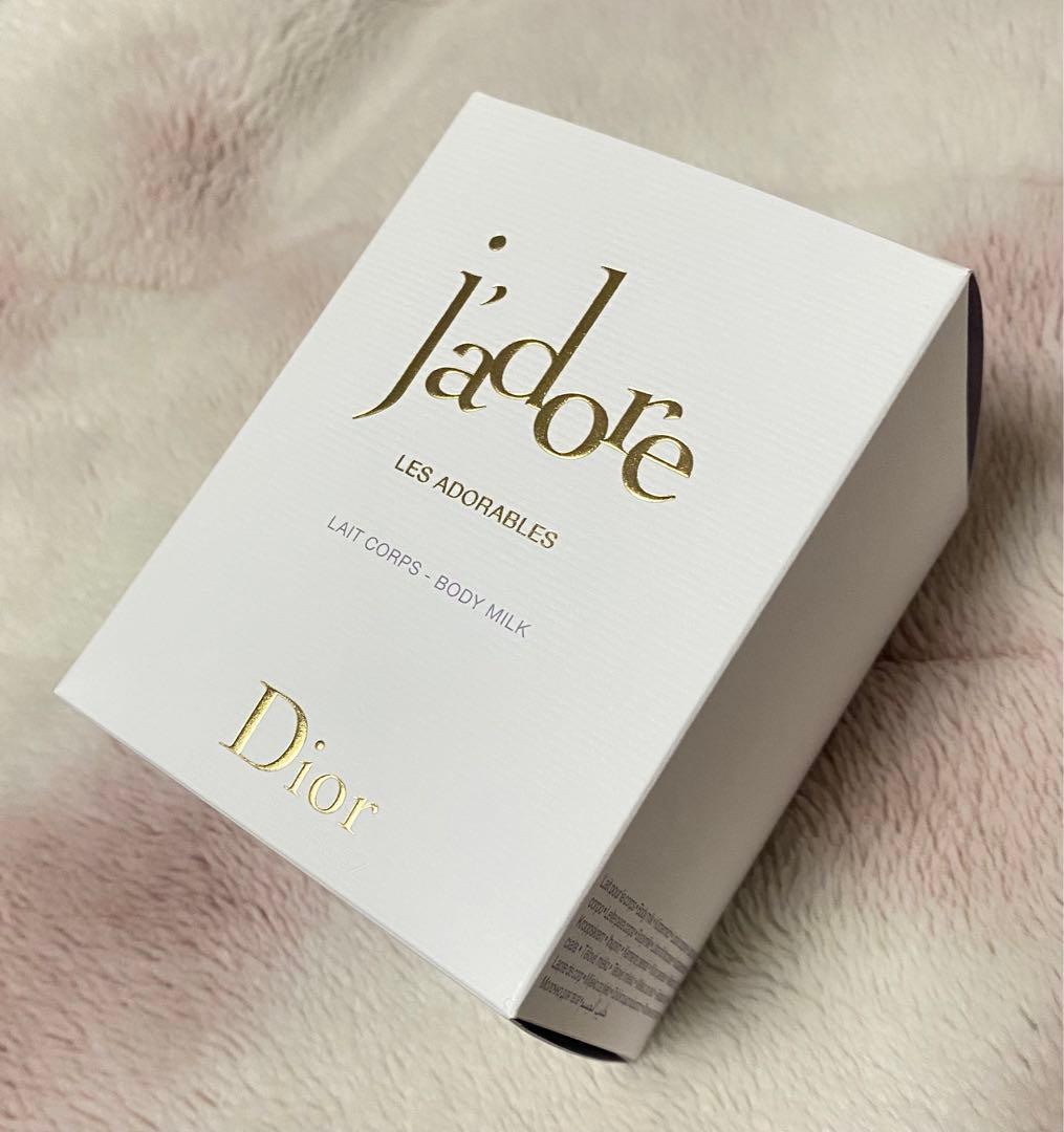 コーヒーおまけ付♡Christian Dior♡ジャドール♡ボディミルク