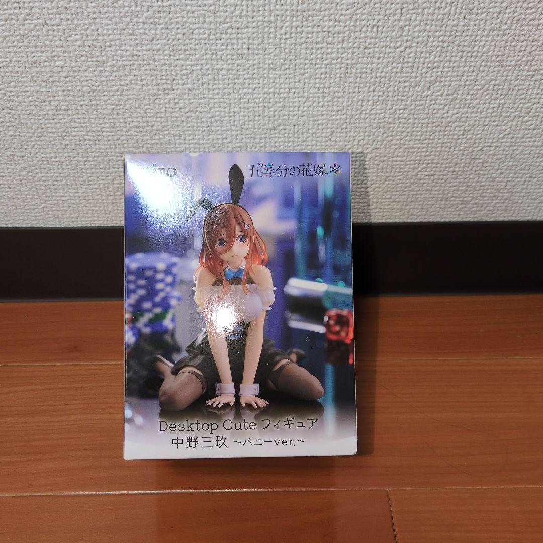 1点700円以下の特価！人気アニメフィギュア12点セット