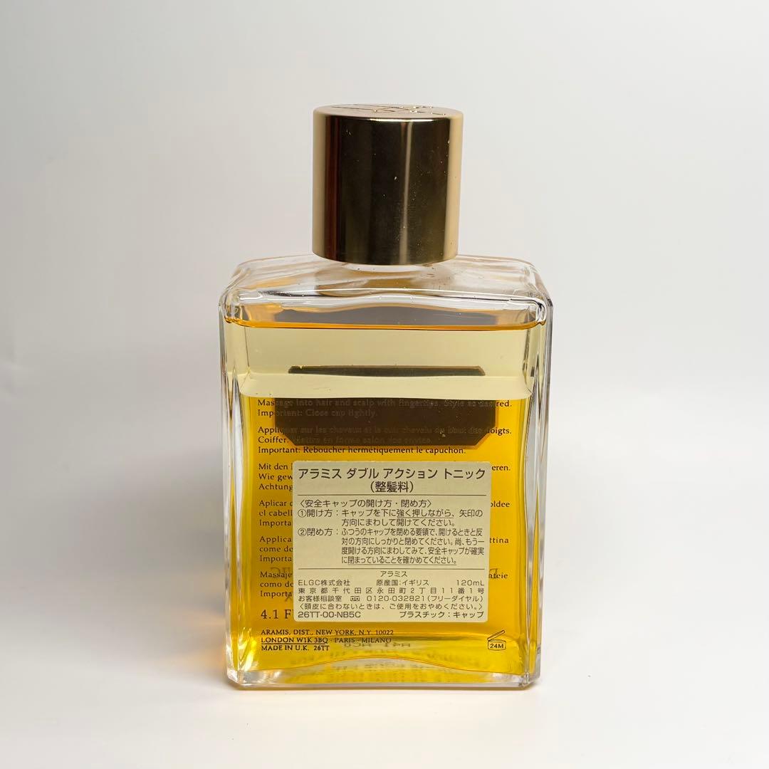 ARAMIS　アラミス　ダブルアクショントニック　整髪料　120ml