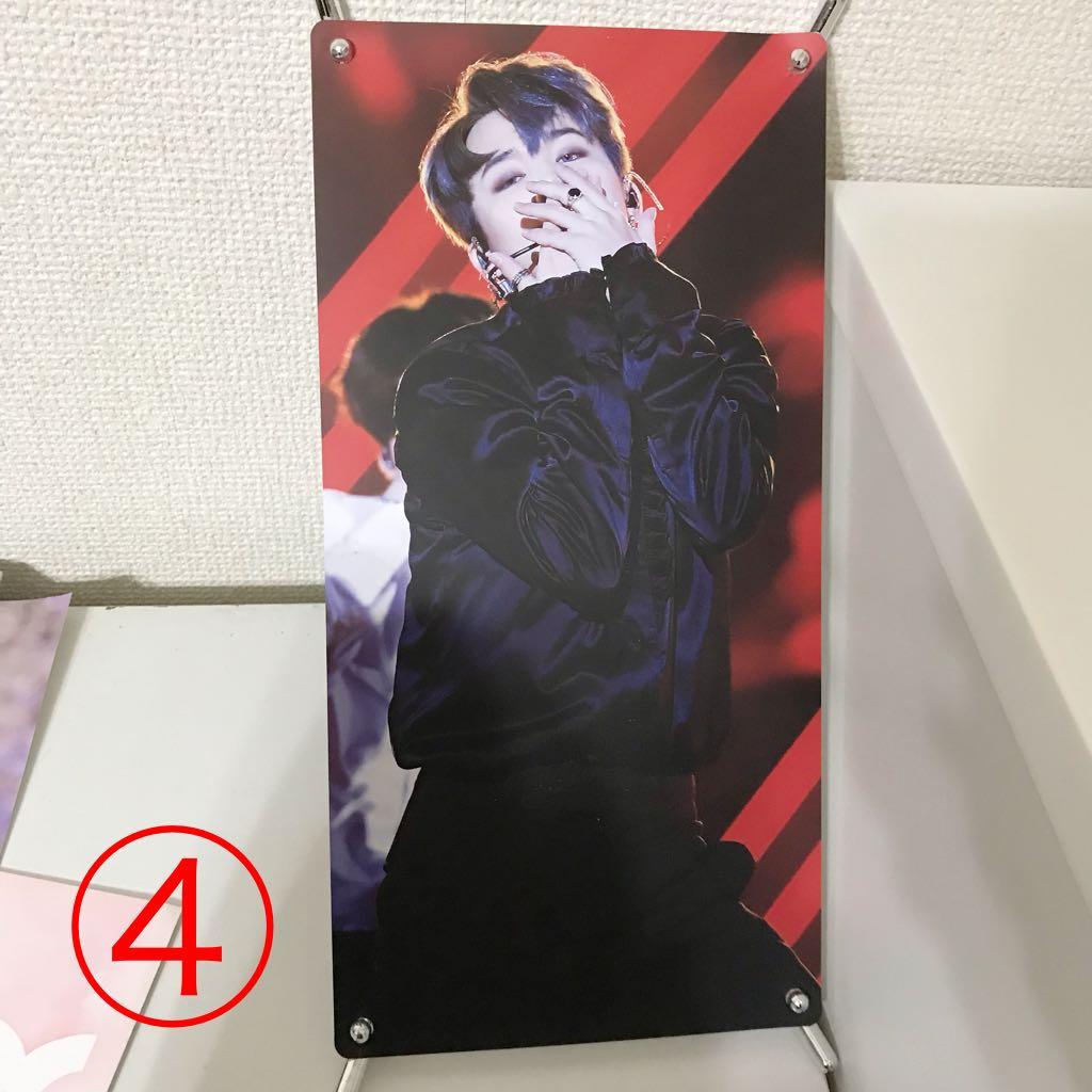 BTS 防弾少年団 ジミン