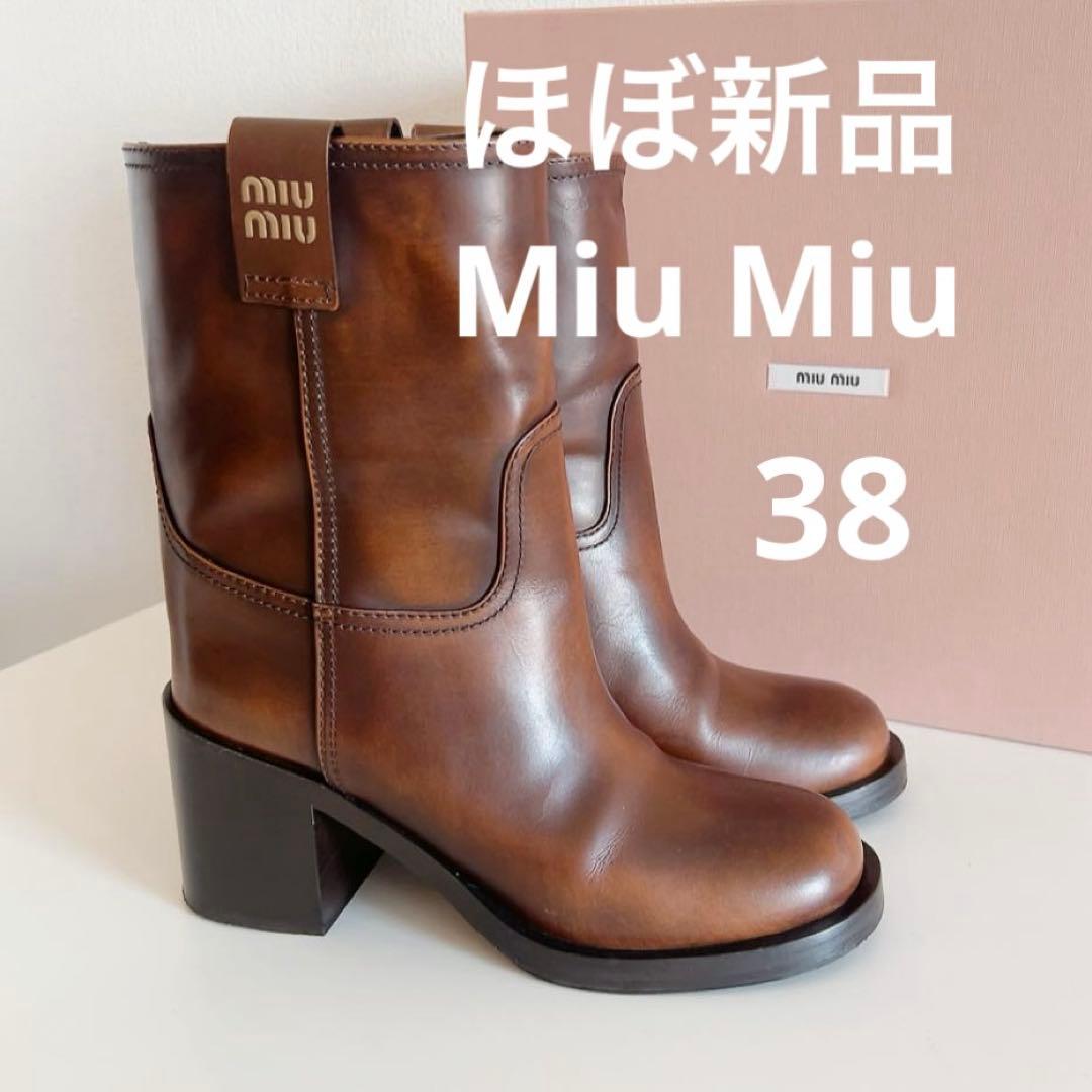 お値下げ【ミュウミュウ】 レザーショートブーツ 38