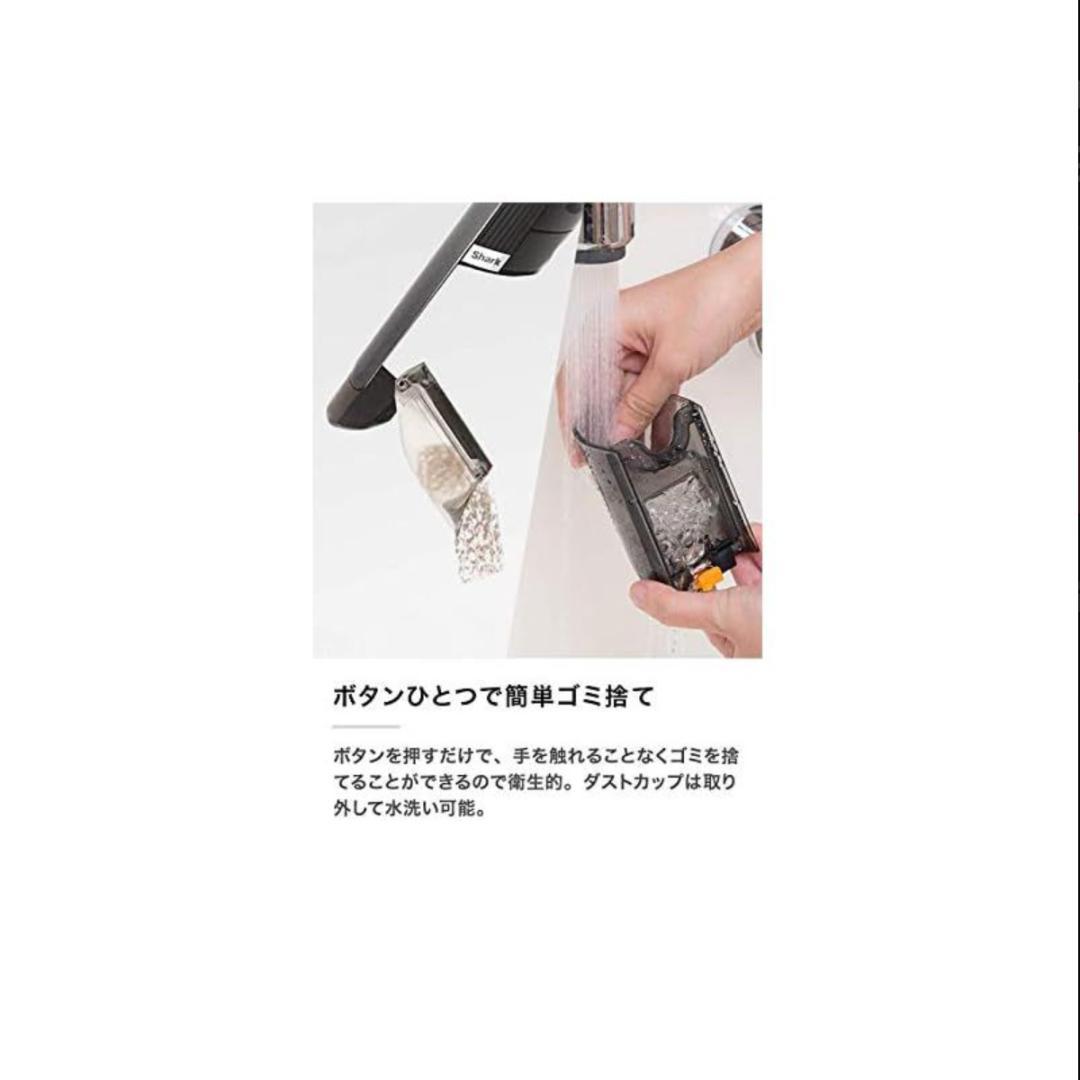 EVOPOWER Plus W30P WV260J グレイ