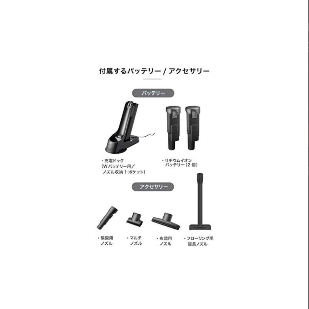 EVOPOWER Plus W30P WV260J グレイ