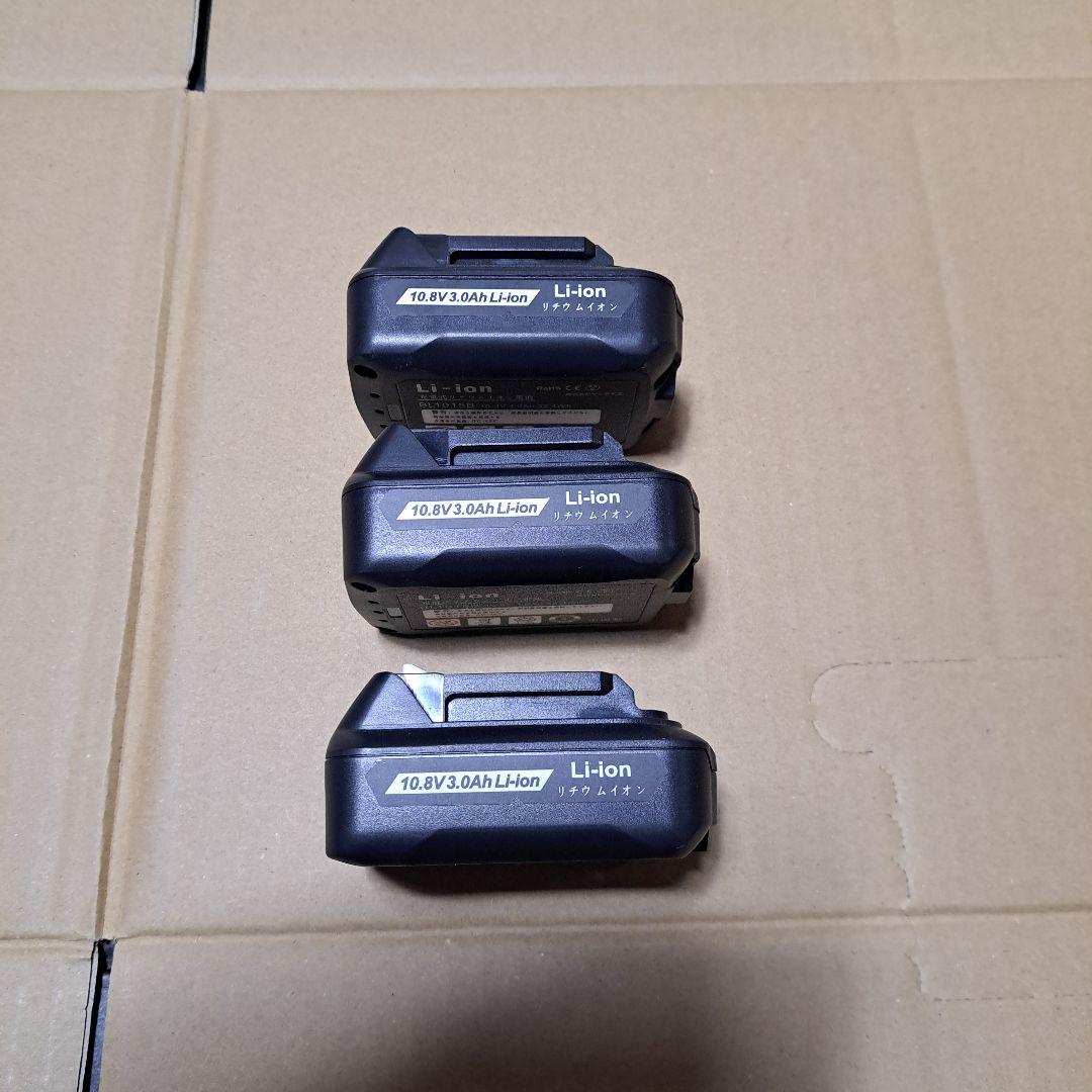 マキタ充電式クリーナー(ハンディ掃除機)CL107FD充電器バッテリー3個セット