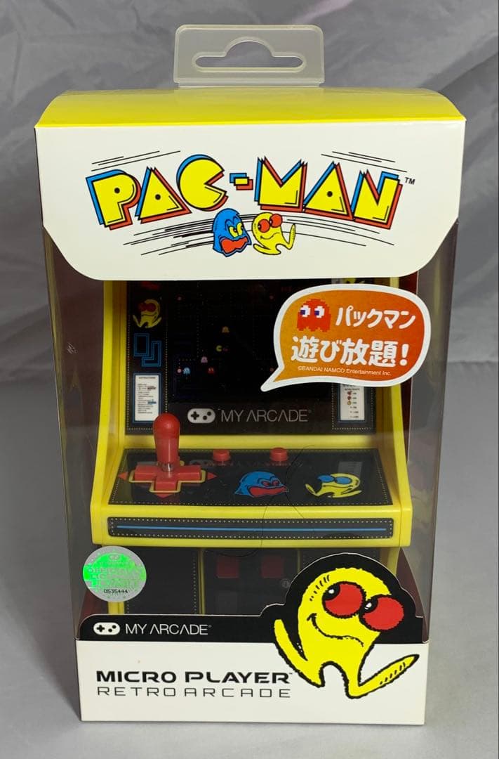 パックマン　PAC-MAN レトロ　アーケード