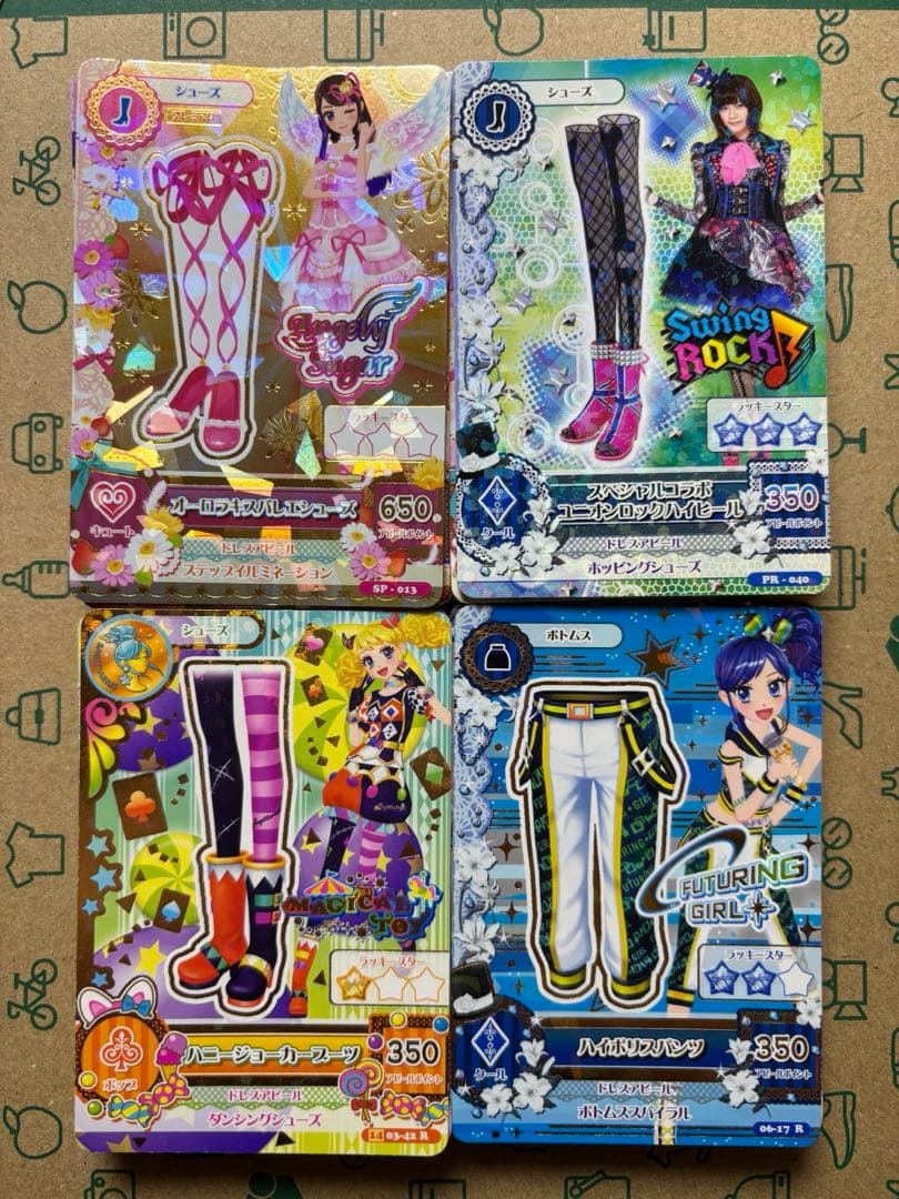 アイカツカード まとめ売り 大量 約100枚 オーロラキスバレエシューズ