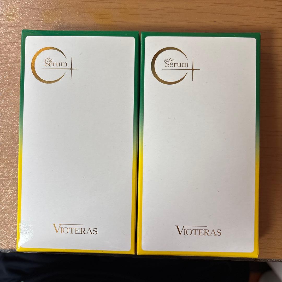 Vioteras クリアセラム 20ml 2本セット売り⭐︎
