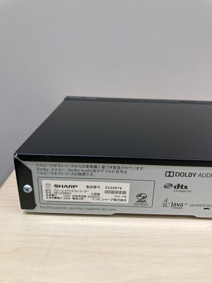 かなり綺麗　シャープ　AQUOS ブルーレイ　2B-C05BW1