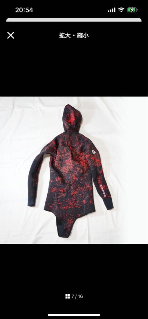 フード付きドライスーツ 赤黒