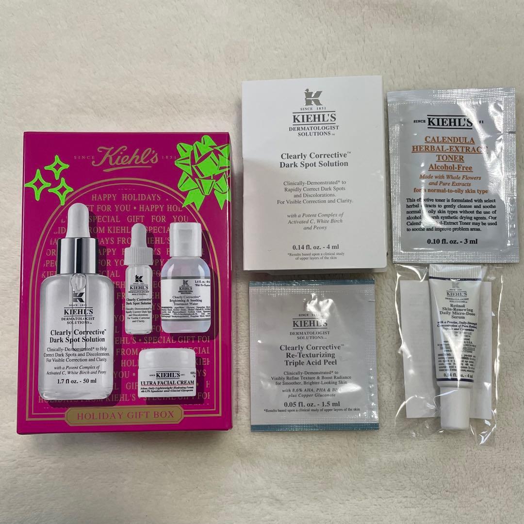 キールズ　クリアリーブライトエッセンス ホリデーセット