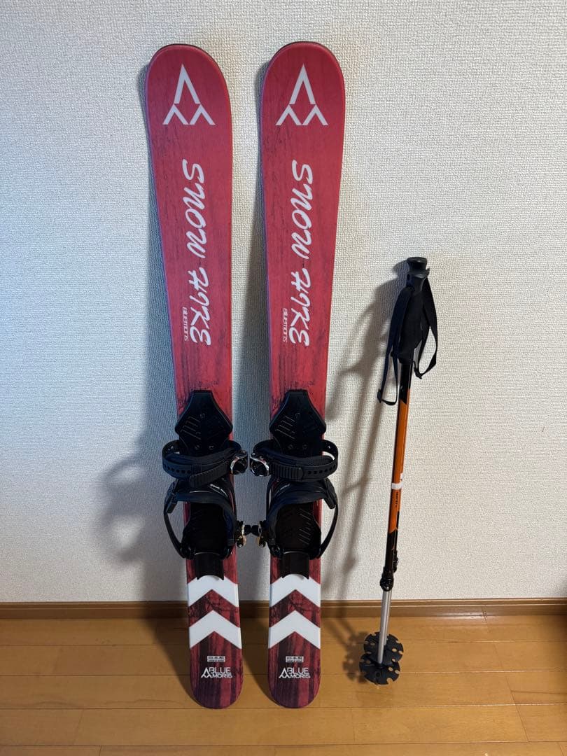 ブルーモリス スノーハイクステップソール　size130